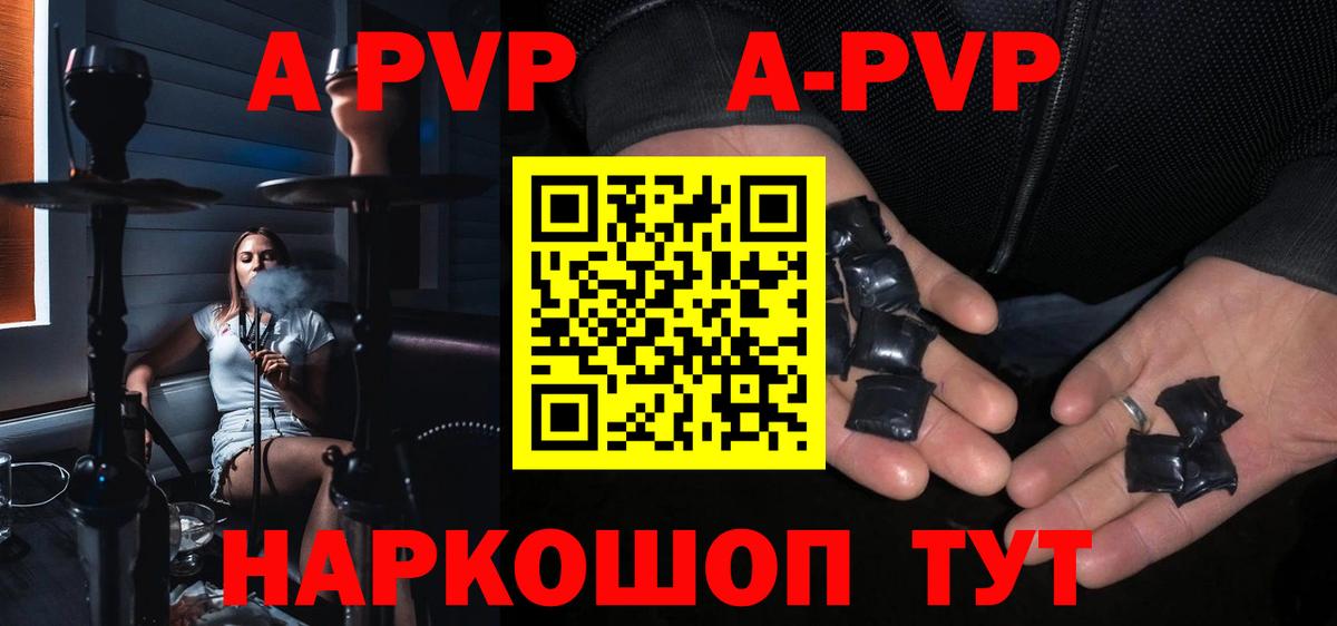 Амфетамин   COCAIN  ТГК  МЕФ кристаллы  Вход с VPN  Лсд 25  Горячий Ключ  МДМА  Гашиш  Марихуана 