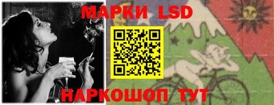 таблы Нижний Тагил