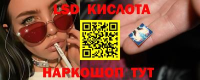 jwh Норильск