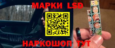 МДМА Новоалександровск