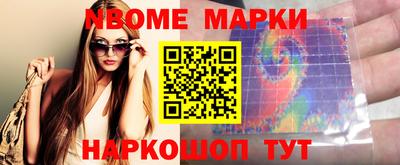 jwh Норильск