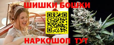 mdpv Новоалтайск