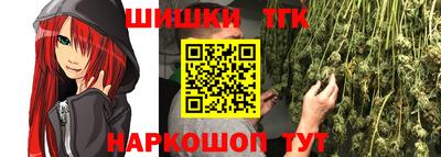 спиды Ноябрьск