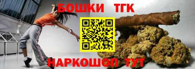 mdpv Новоалтайск