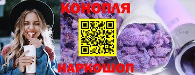 таблы Нижний Тагил
