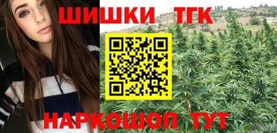 mdpv Новоалтайск