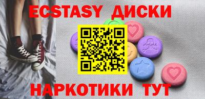 jwh Норильск