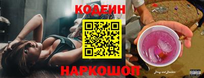 МДМА Новоалександровск