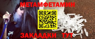 mdpv Новоалтайск