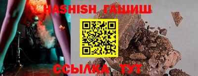 МДМА Новоалександровск