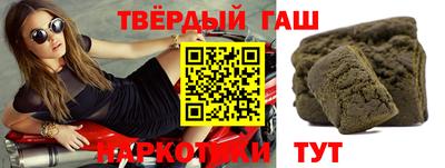 таблы Нижний Тагил