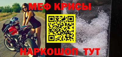 таблы Нижний Тагил
